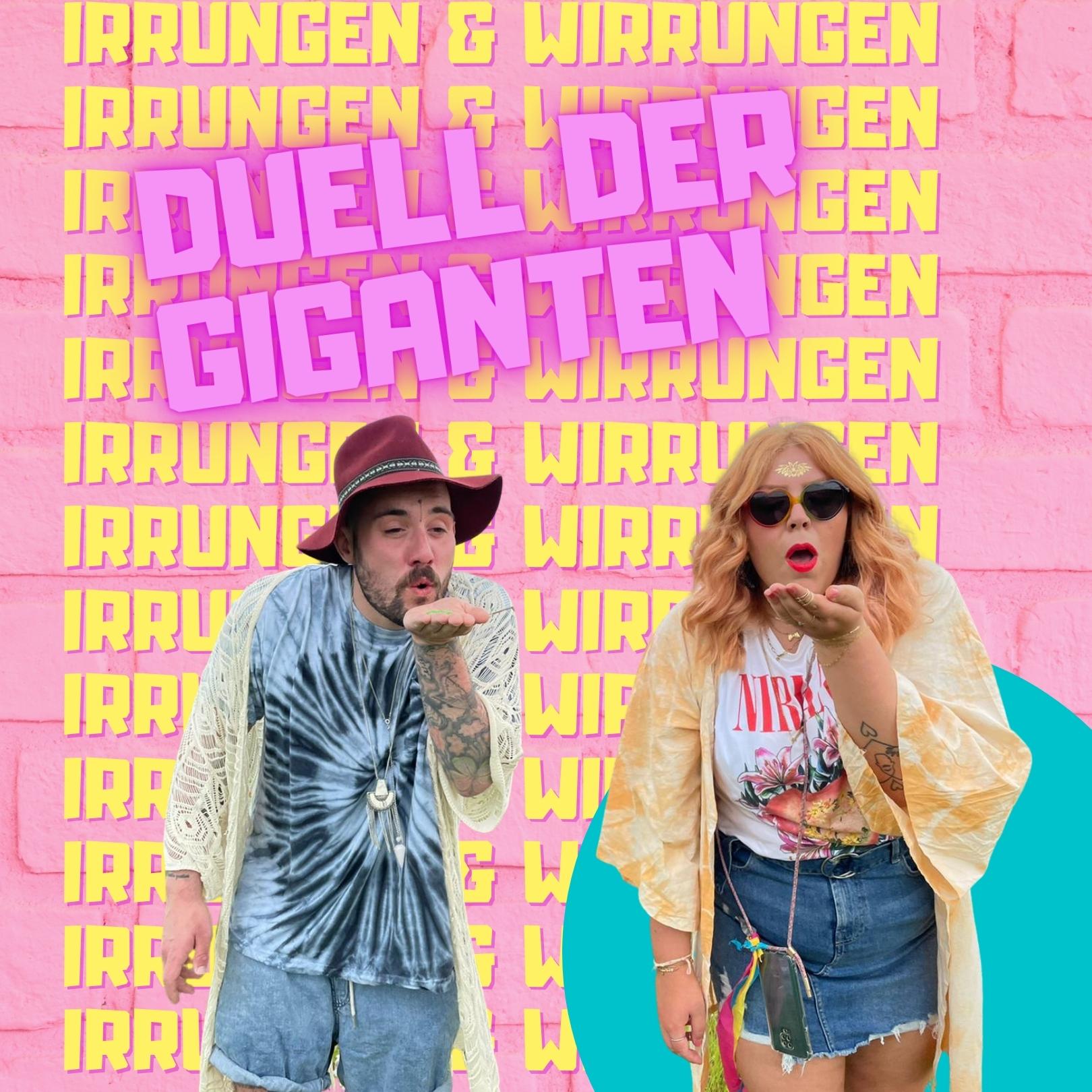 Irrungen & Wirrungen