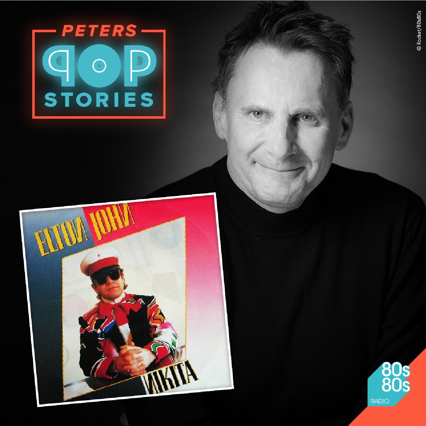 Peters Pop Stories