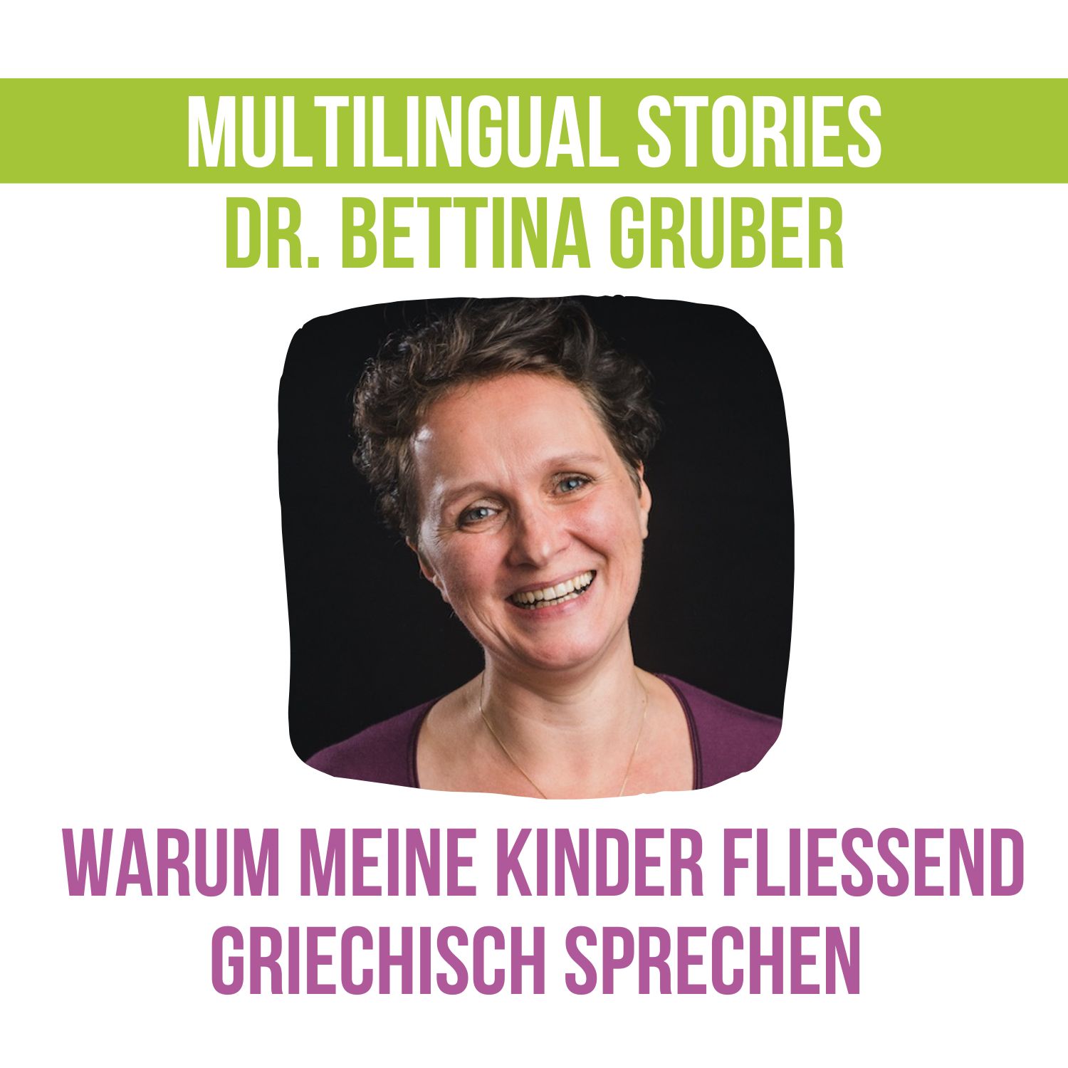 Multilingual Stories