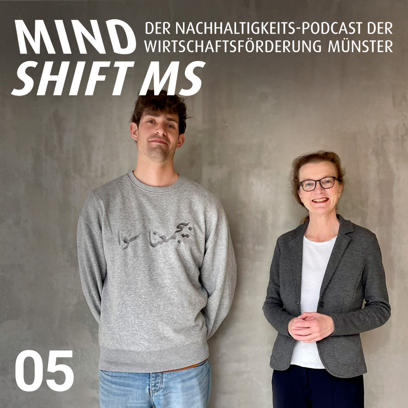 mindshift ms