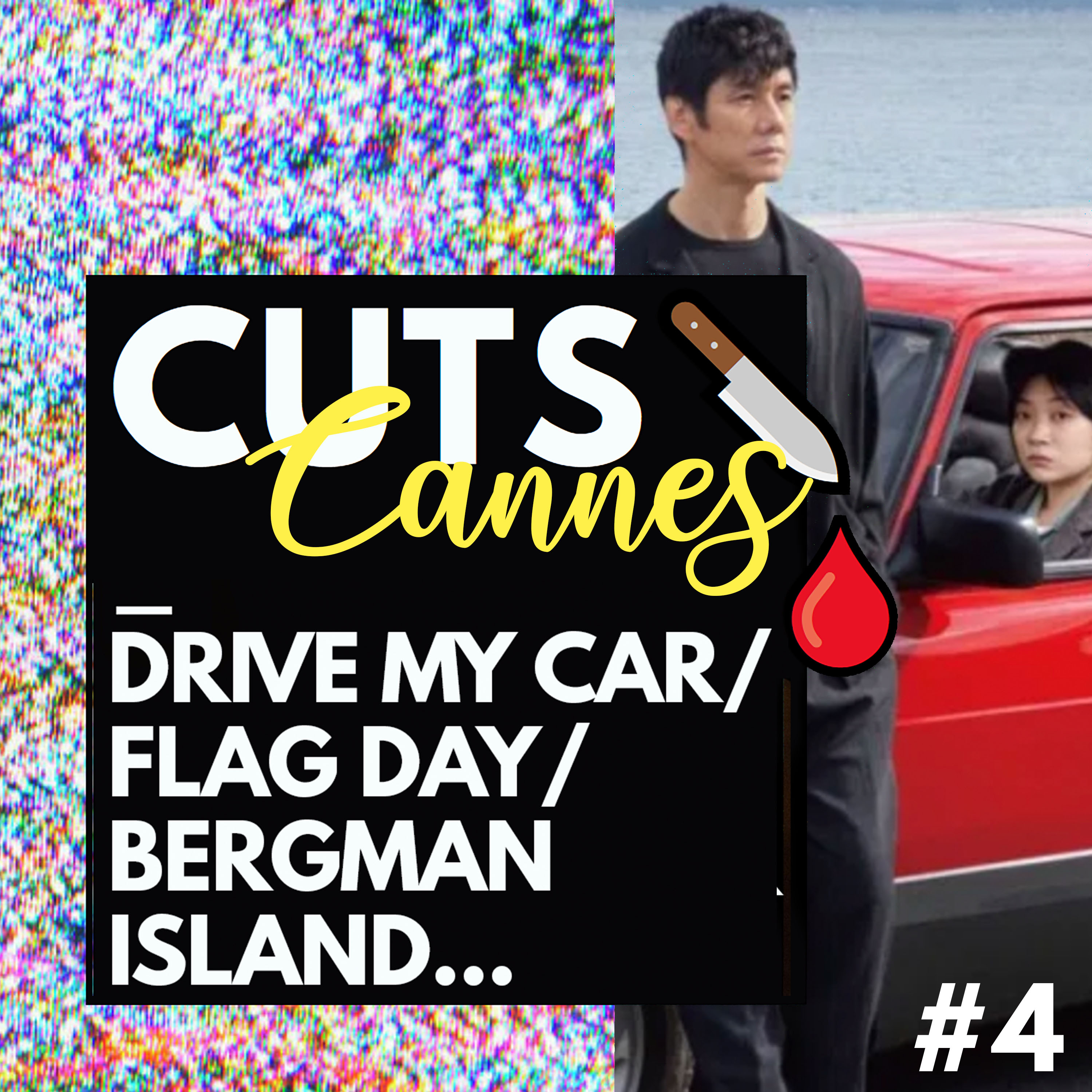 Cannes #4 - Drive My Car, Bergman Island, Flag Day & mehr