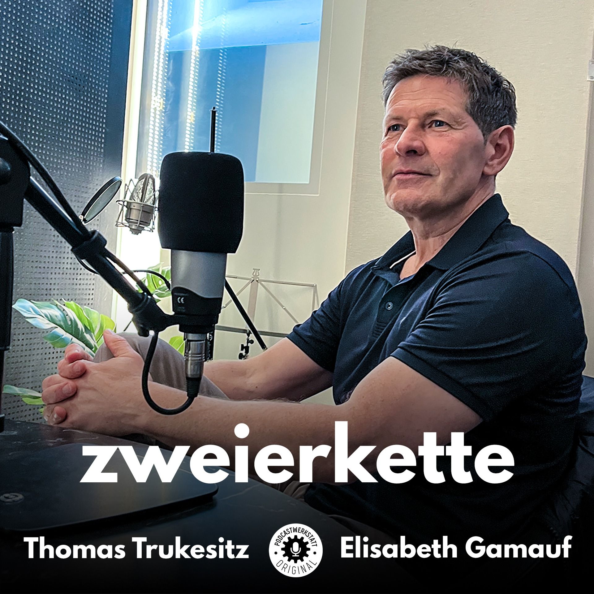 zweierkette