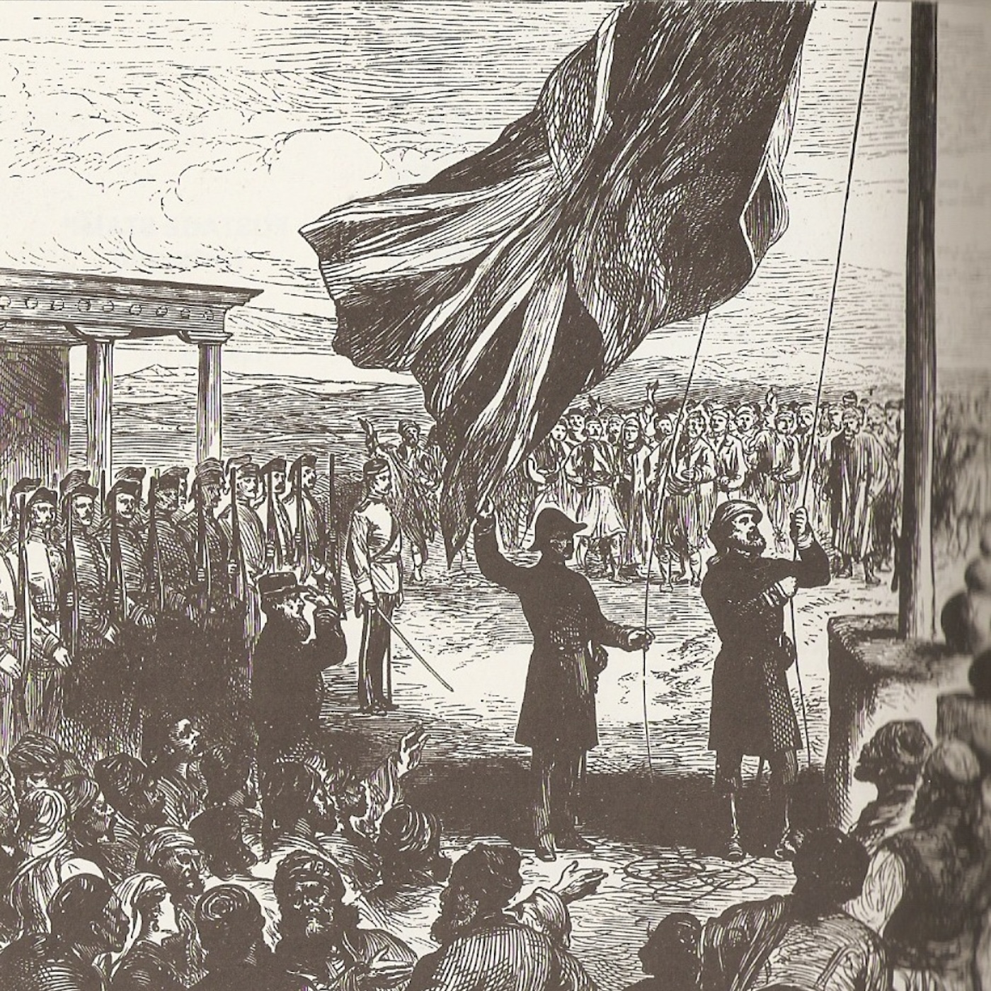 Cypriot Independence and the Declaration of Independence episode artwork