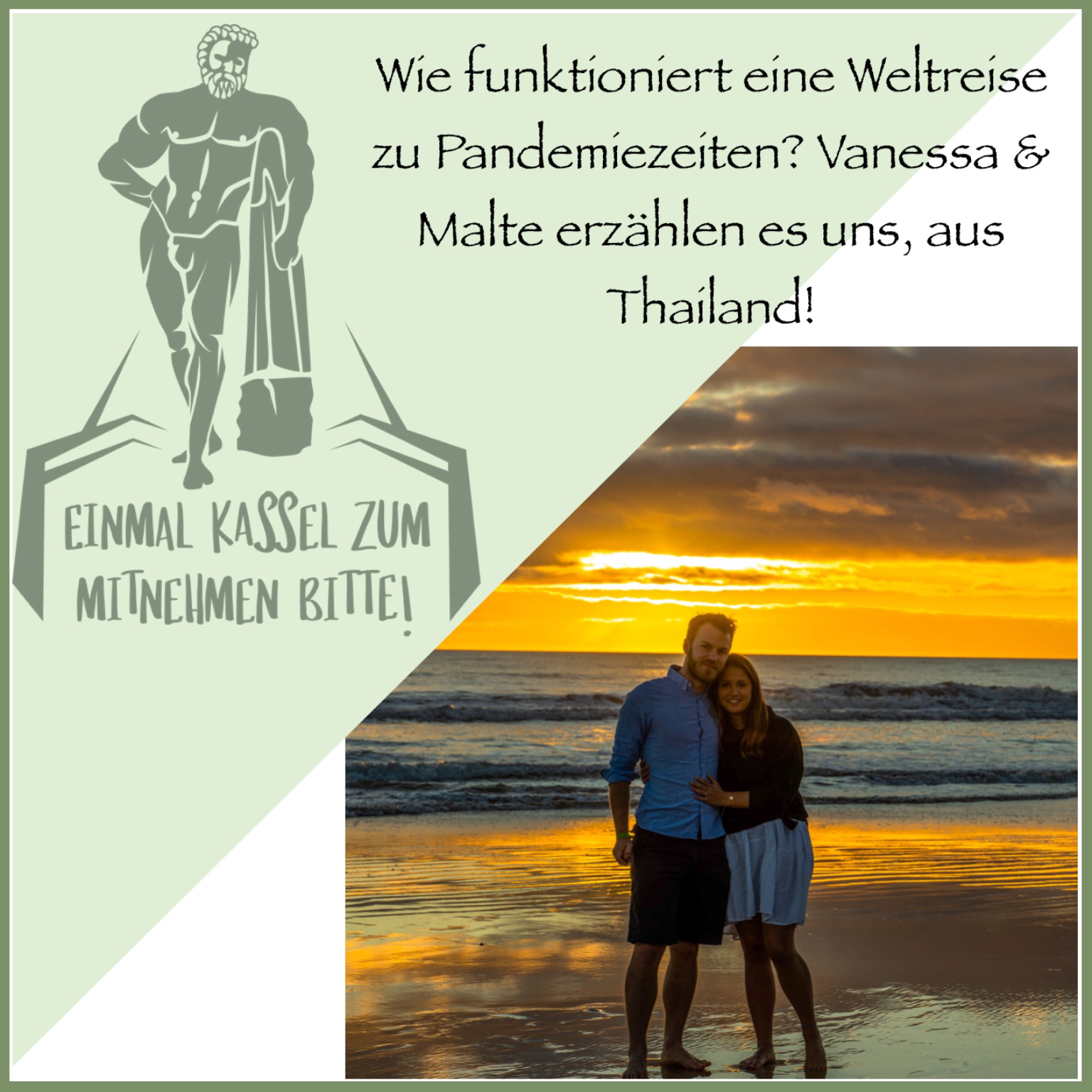 Einmal Kassel zum Mitnehmen bitte