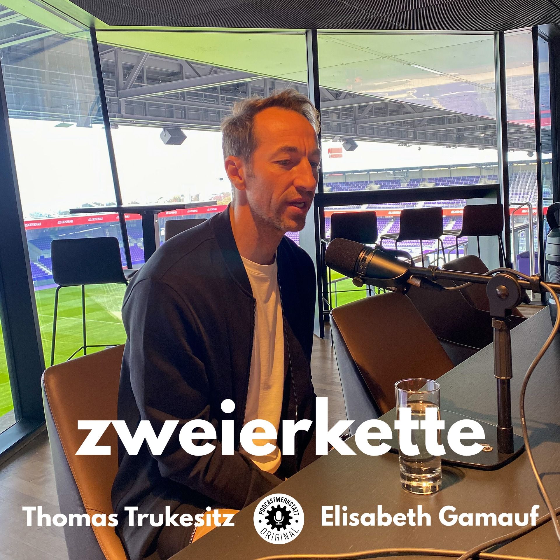 zweierkette