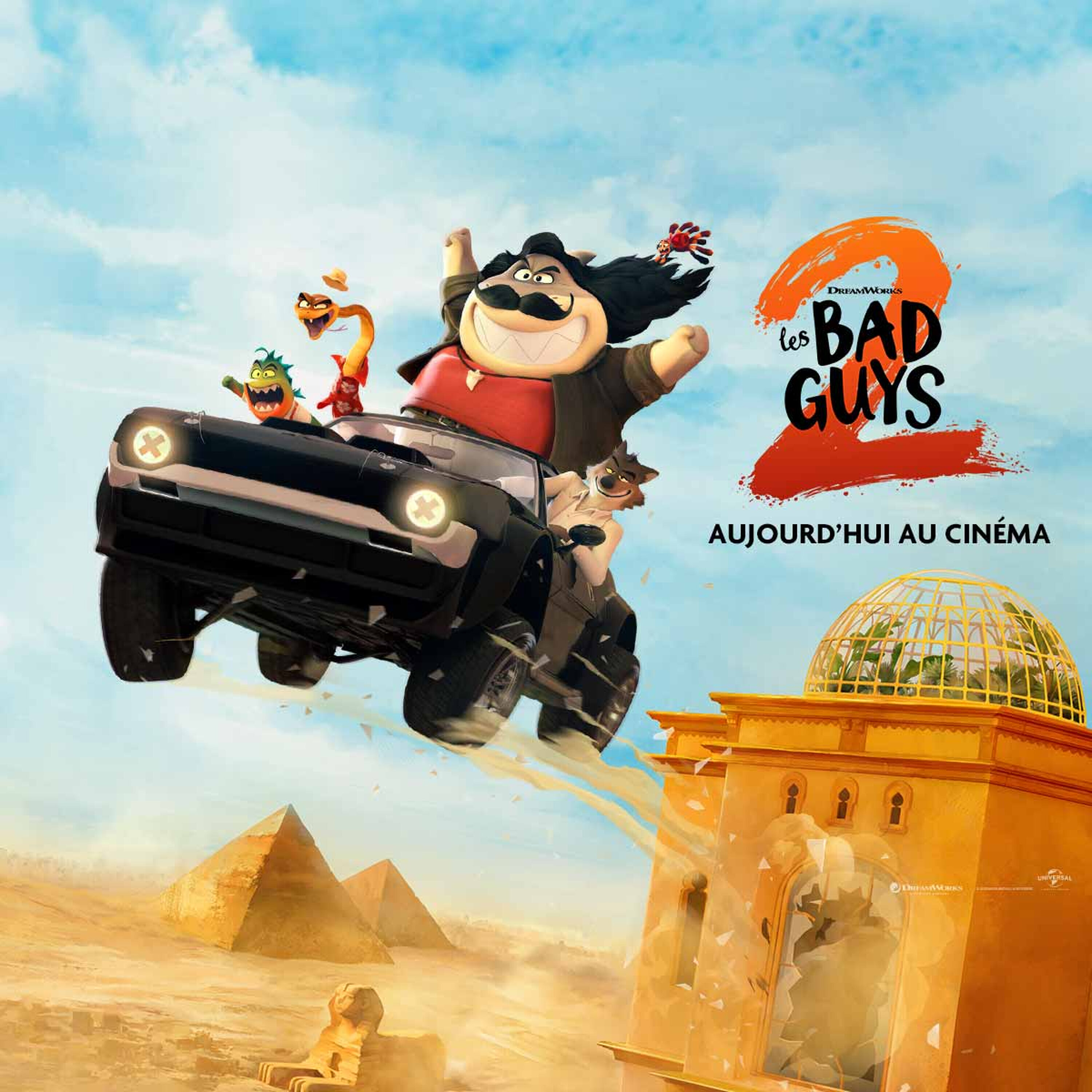 The Breakfast Ciné Club