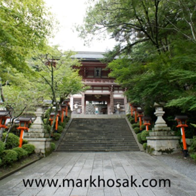 Shingon Reiki & Energiearbeit: Geheime Zeichen, Symbole & uralte Rituale