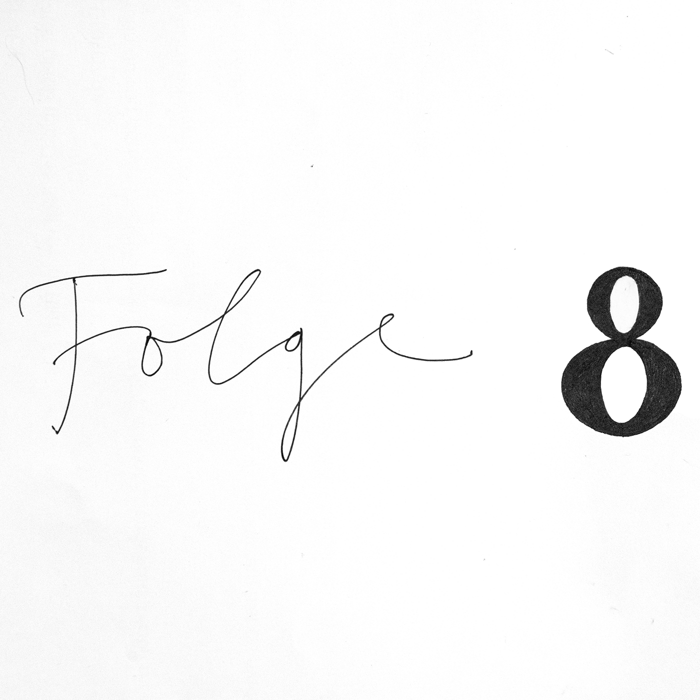365 Grad