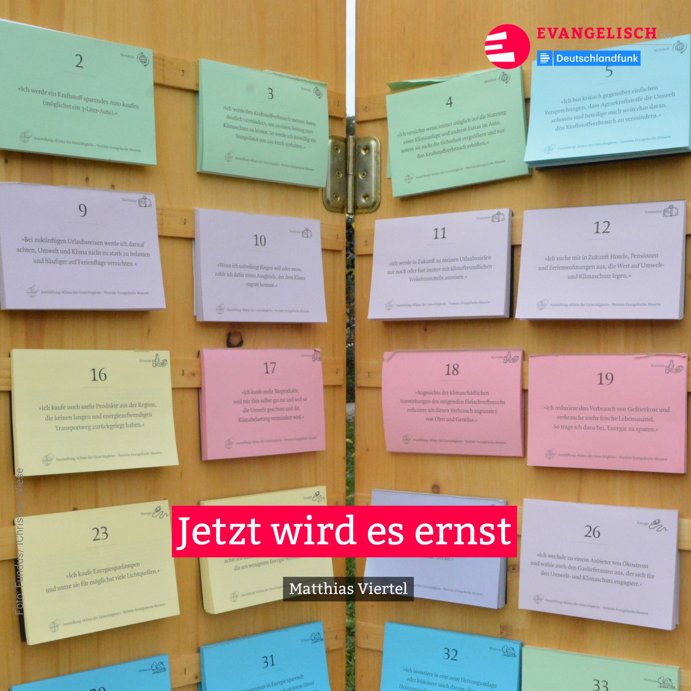 Jetzt wird es ernst