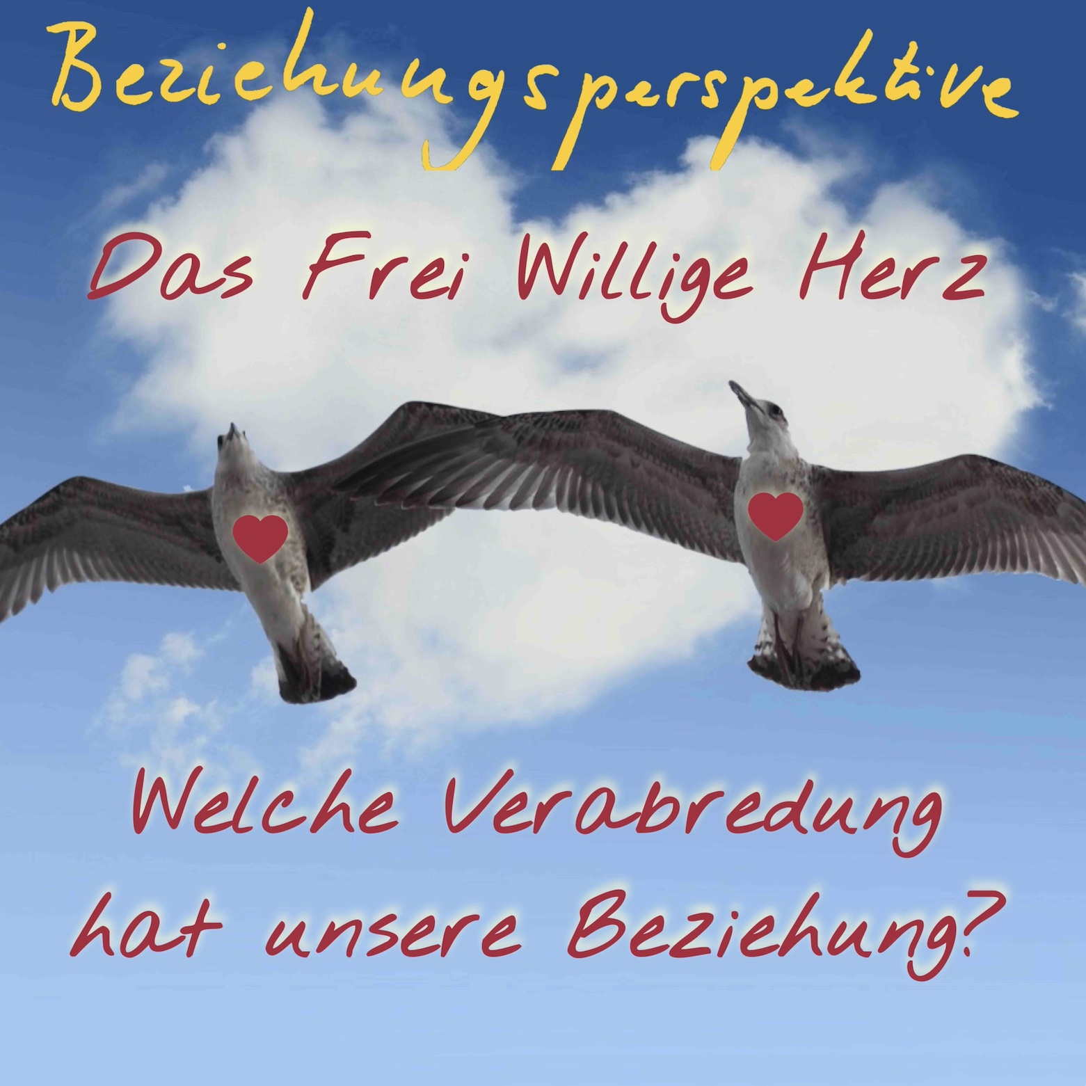 Beziehungsperspektive