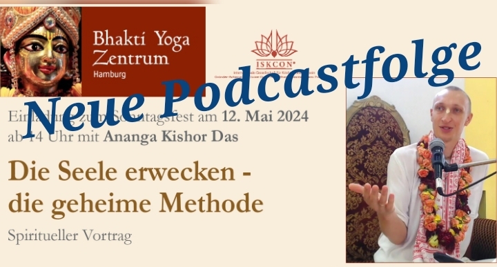 Vorträge im Bhakti Yoga Zentrum Hamburg