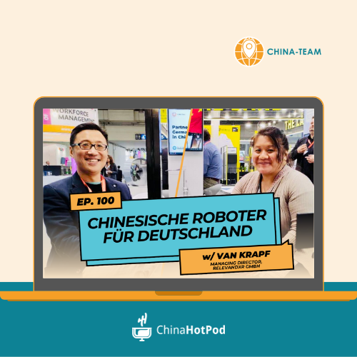 ChinaHotPod