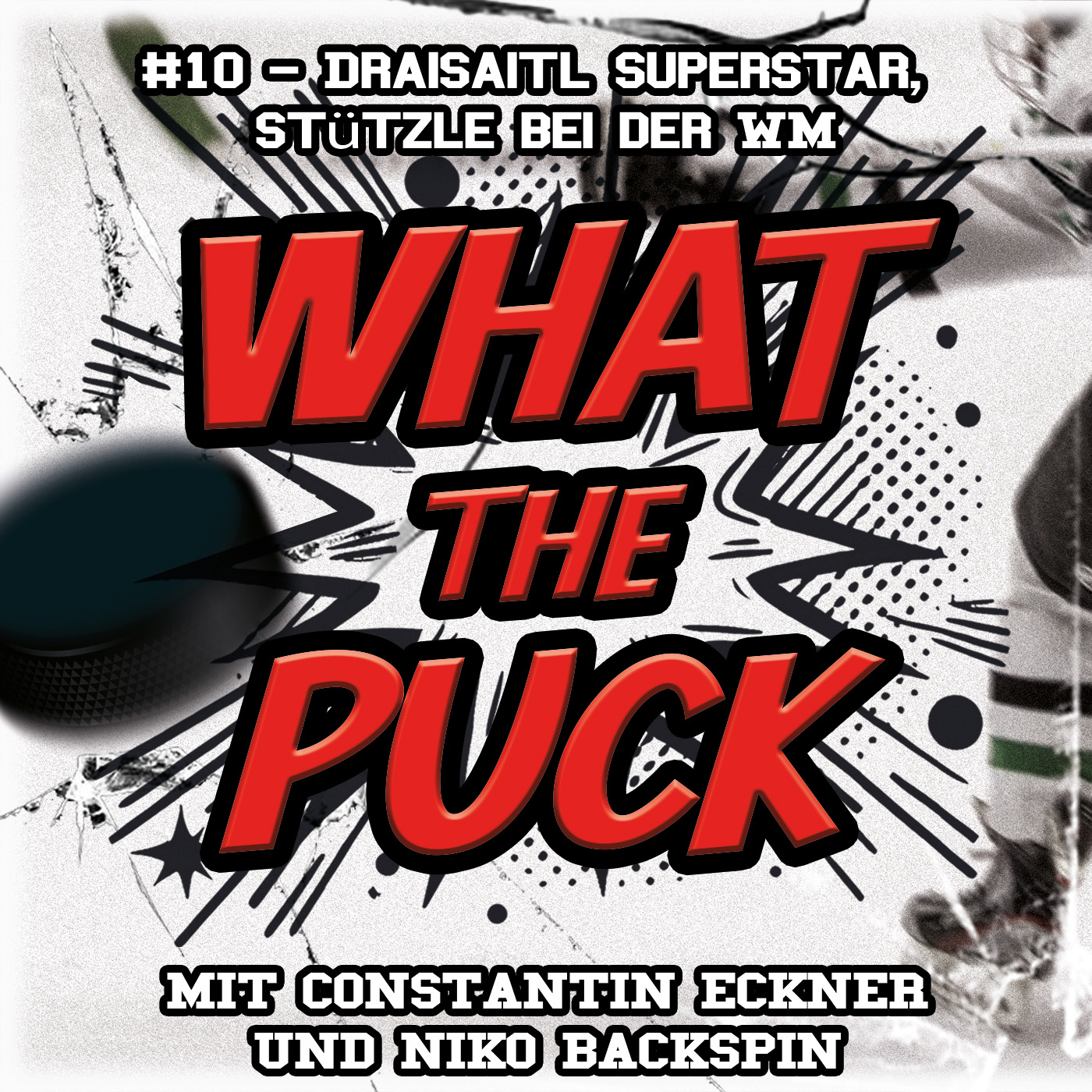 What The Puck