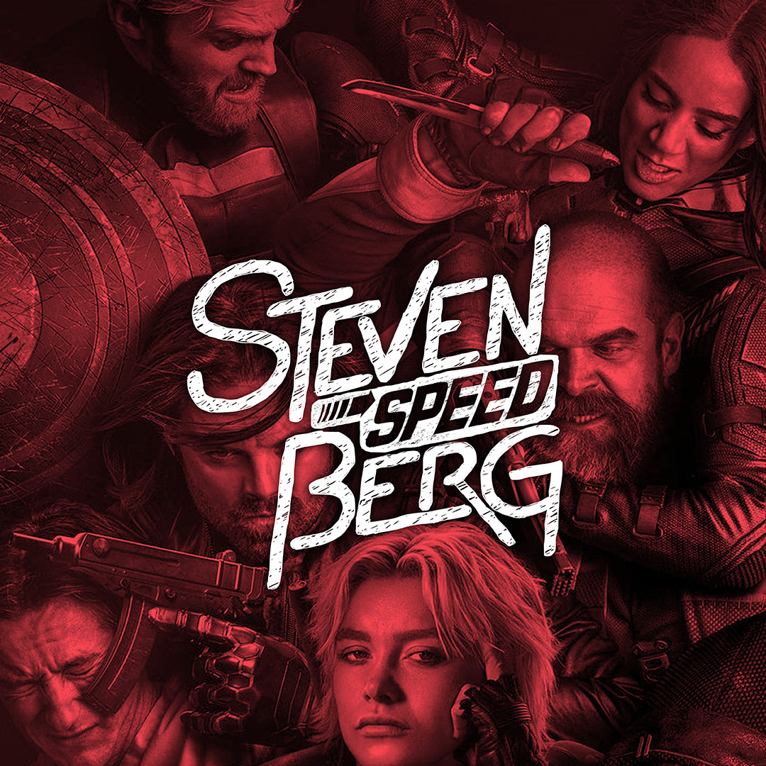 Steven Spoilberg