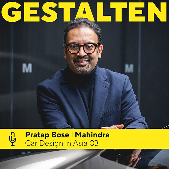 Gestalten