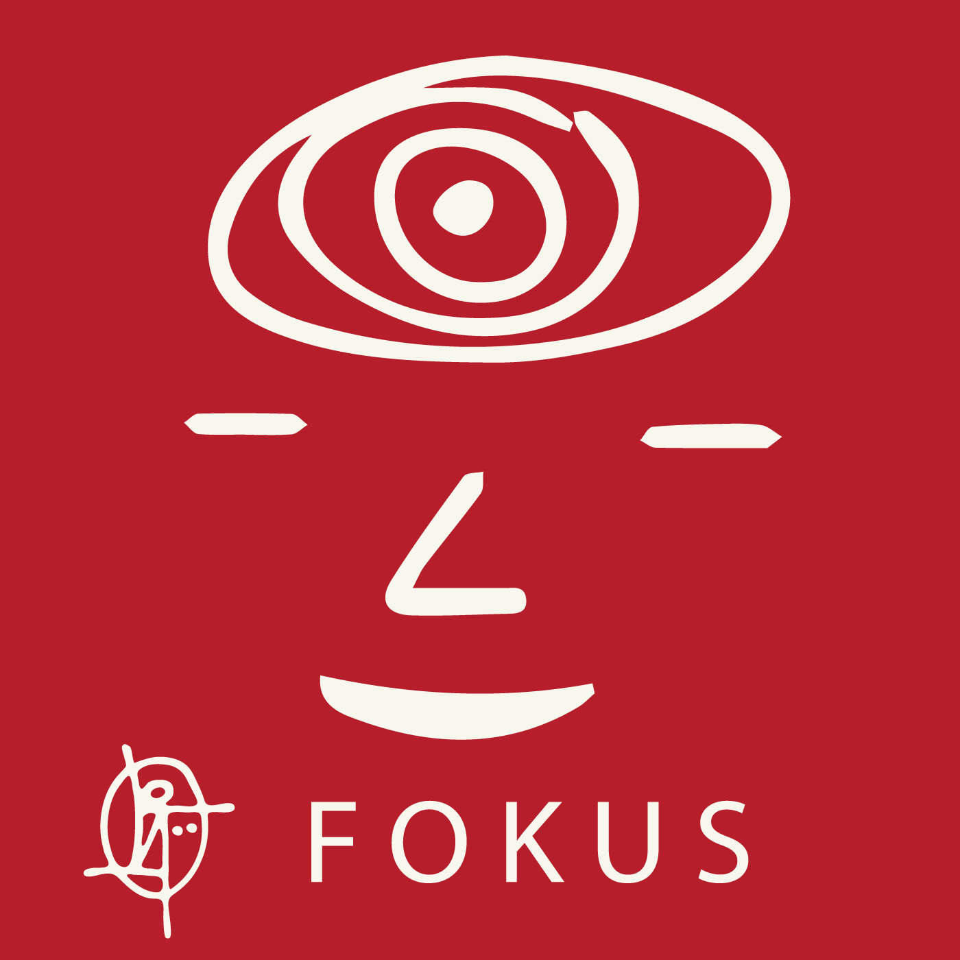 Folge 15: Fokus - mehr Konzentration und Aufmerksamkeit Folge 15: Fokus - mehr Konzentration und Aufmerksamkeit