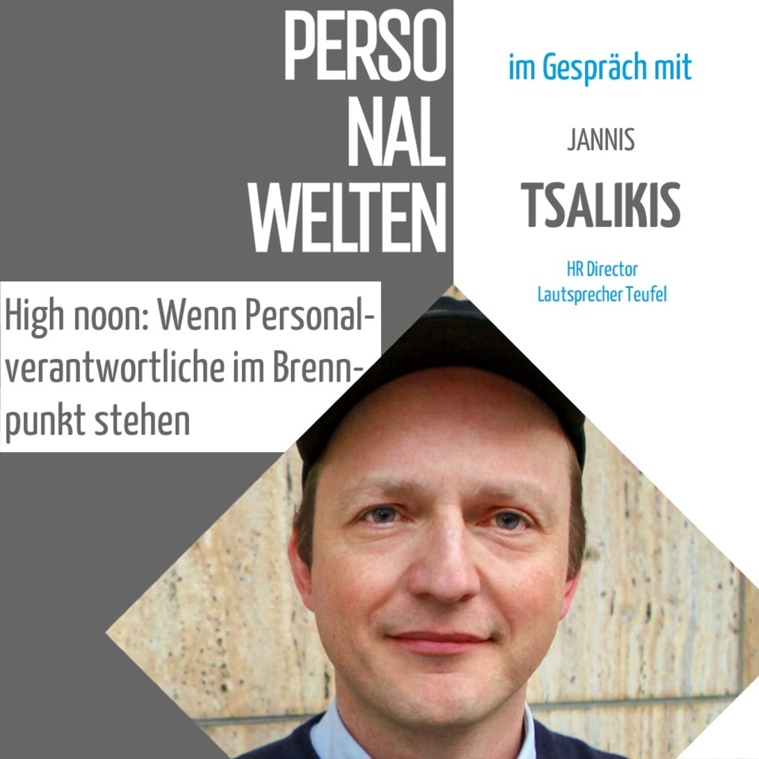 Personalwelten