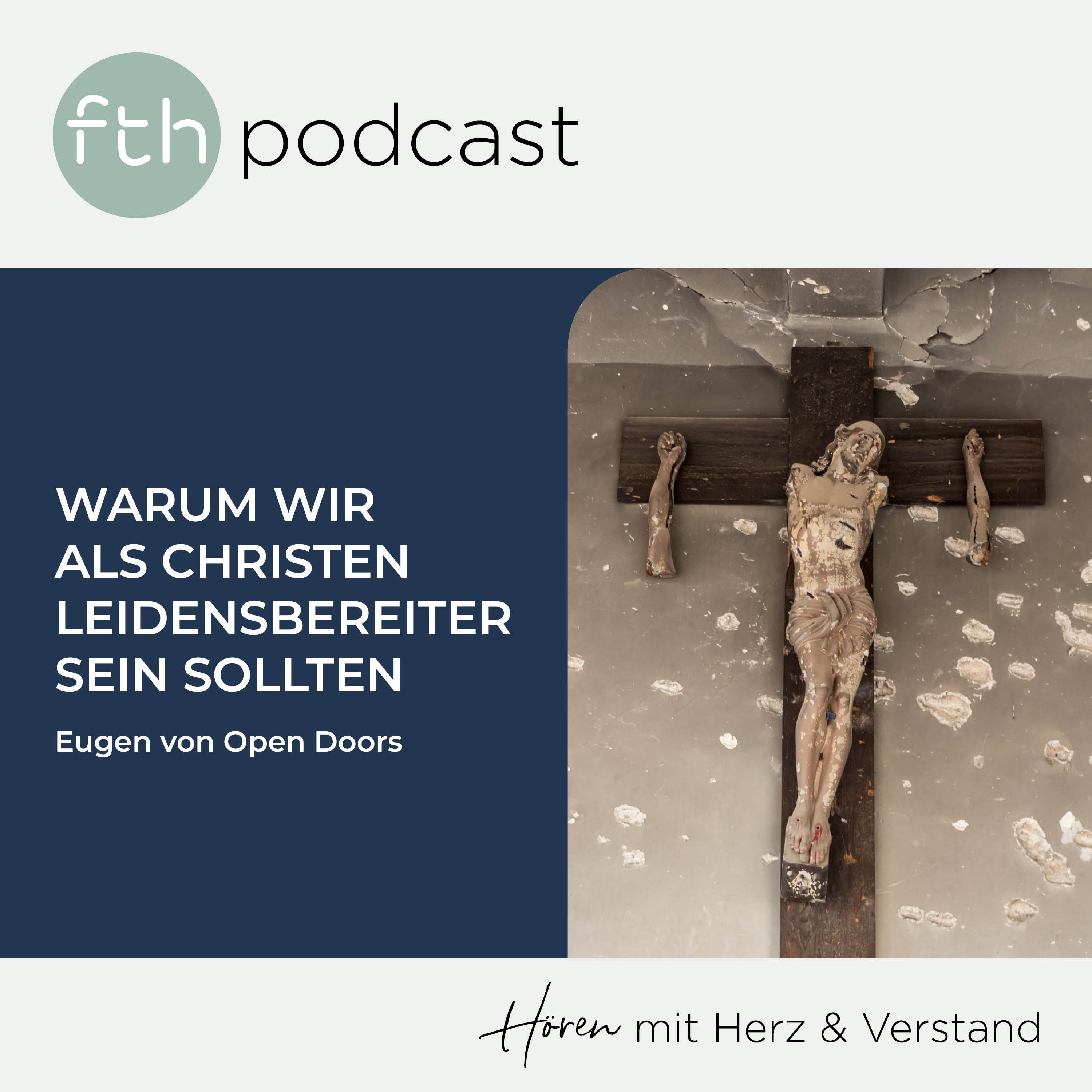 FTHpodcast