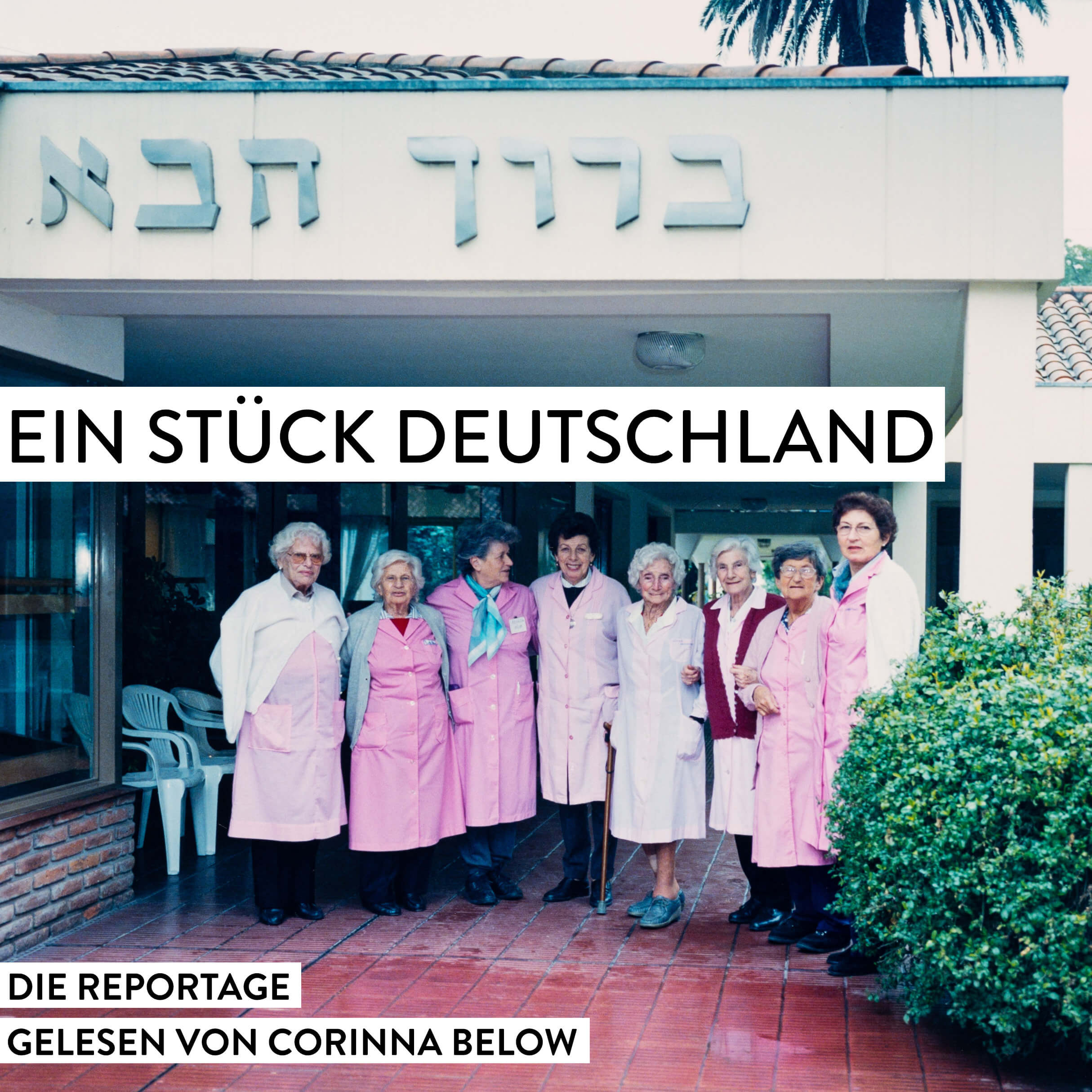Ein Stück Deutschland - Der Podcast