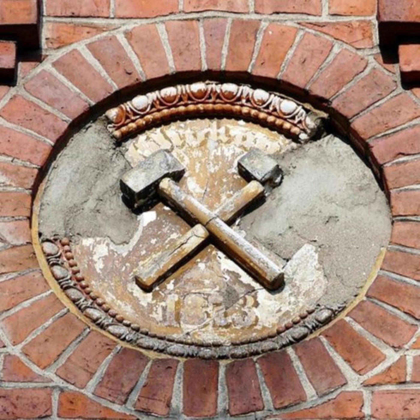 Y-043: Allgemeines Berggesetz für die preußischen Staaten (1865)