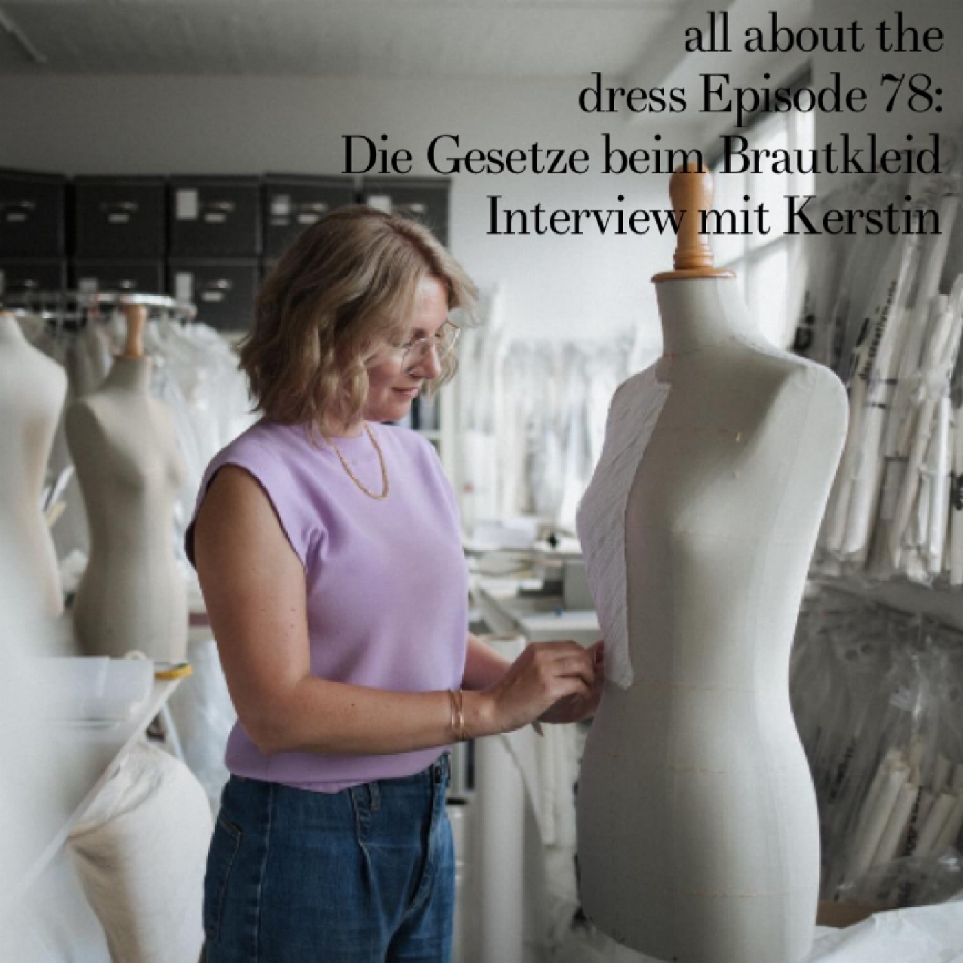 all about the dress