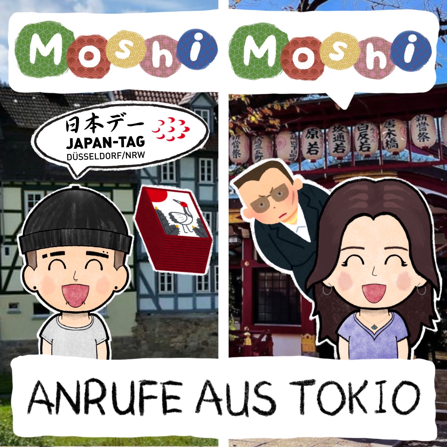 Moshi Moshi - Anrufe aus Tokio