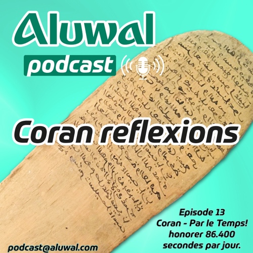 Aluwal - Coran réflexions