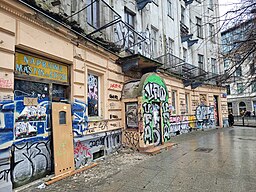 Urban Political Podcast