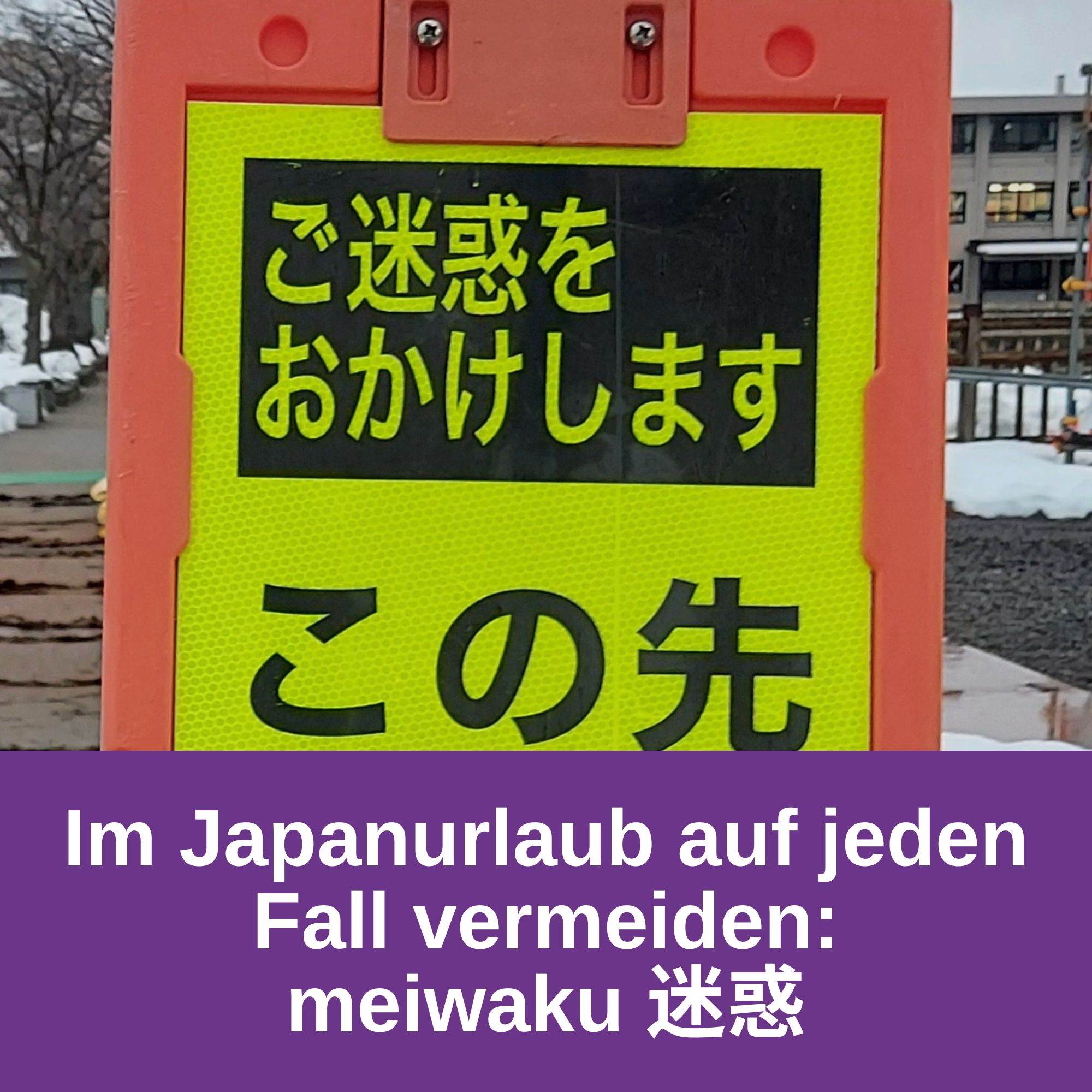 DATTEBAYO - der Japanischlernpodcast