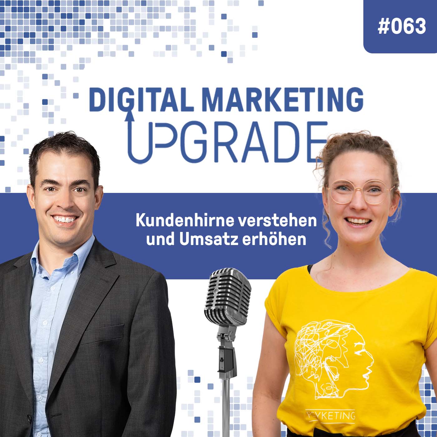 Digital Marketing Upgrade