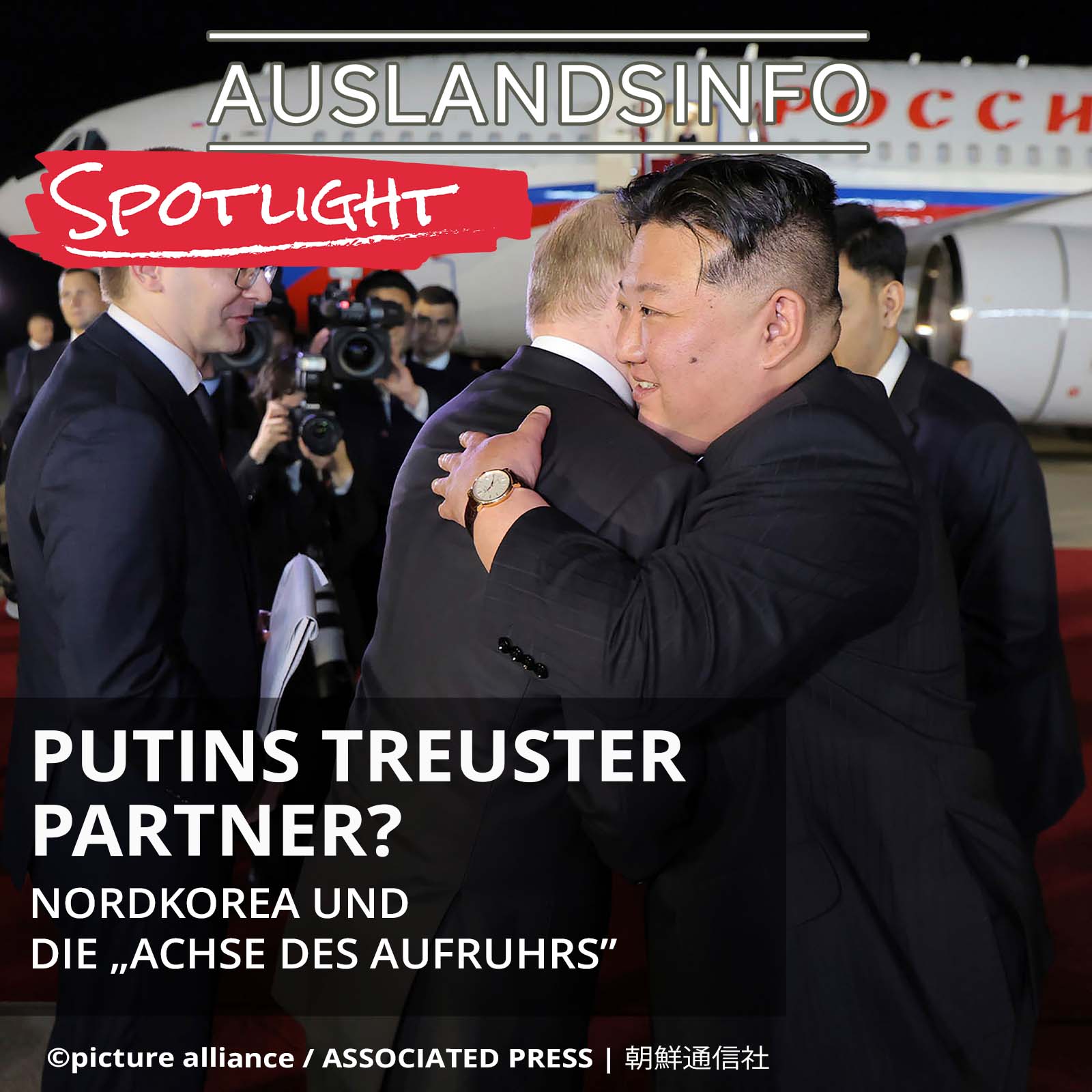 Auslandsinfo