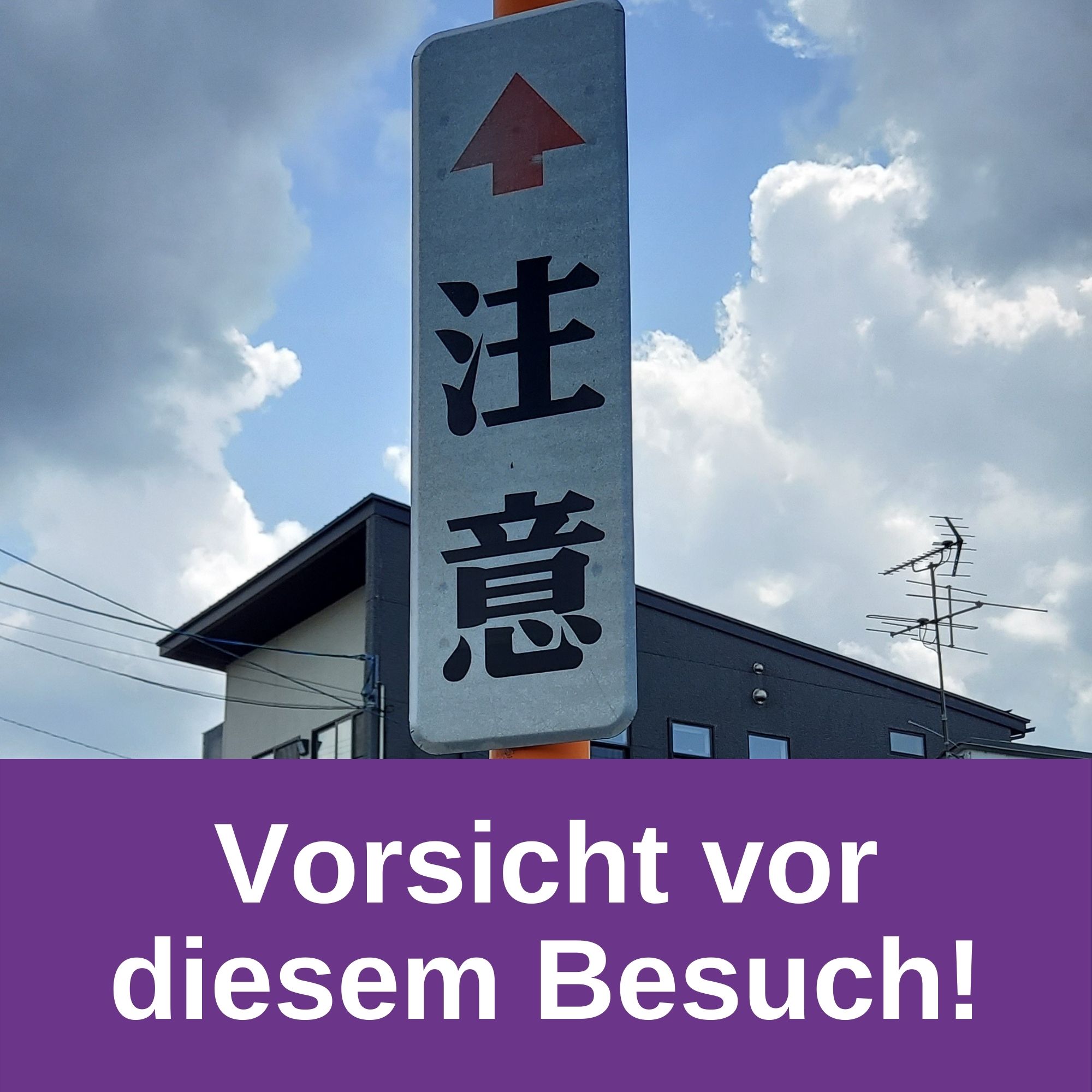 DATTEBAYO - der Japanischlernpodcast