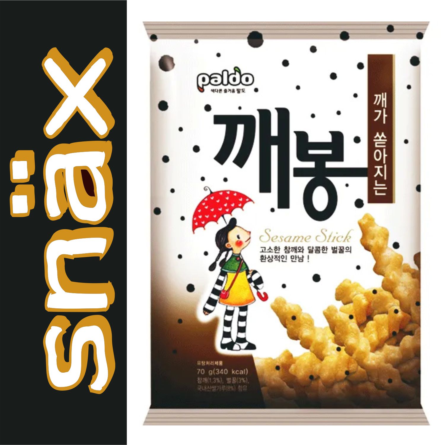 snäx - Der Knabberpodcast | Snacks und Knabbereien aus aller Welt