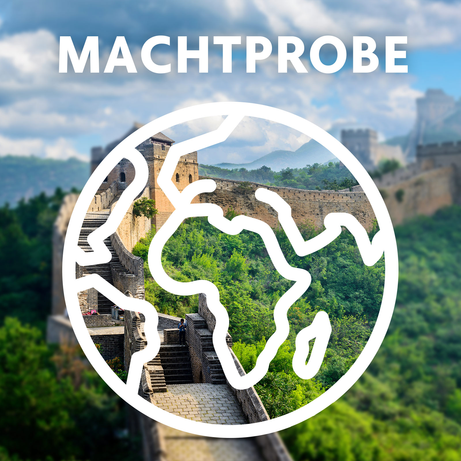 Machtprobe (4): Chinas Anspruch