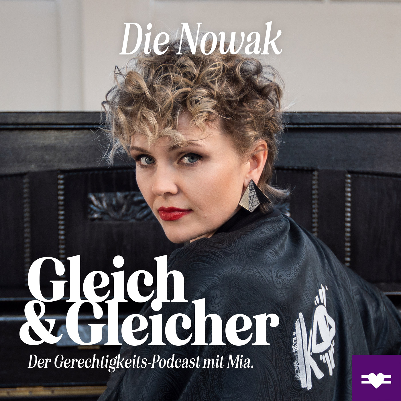 Gleich & Gleicher