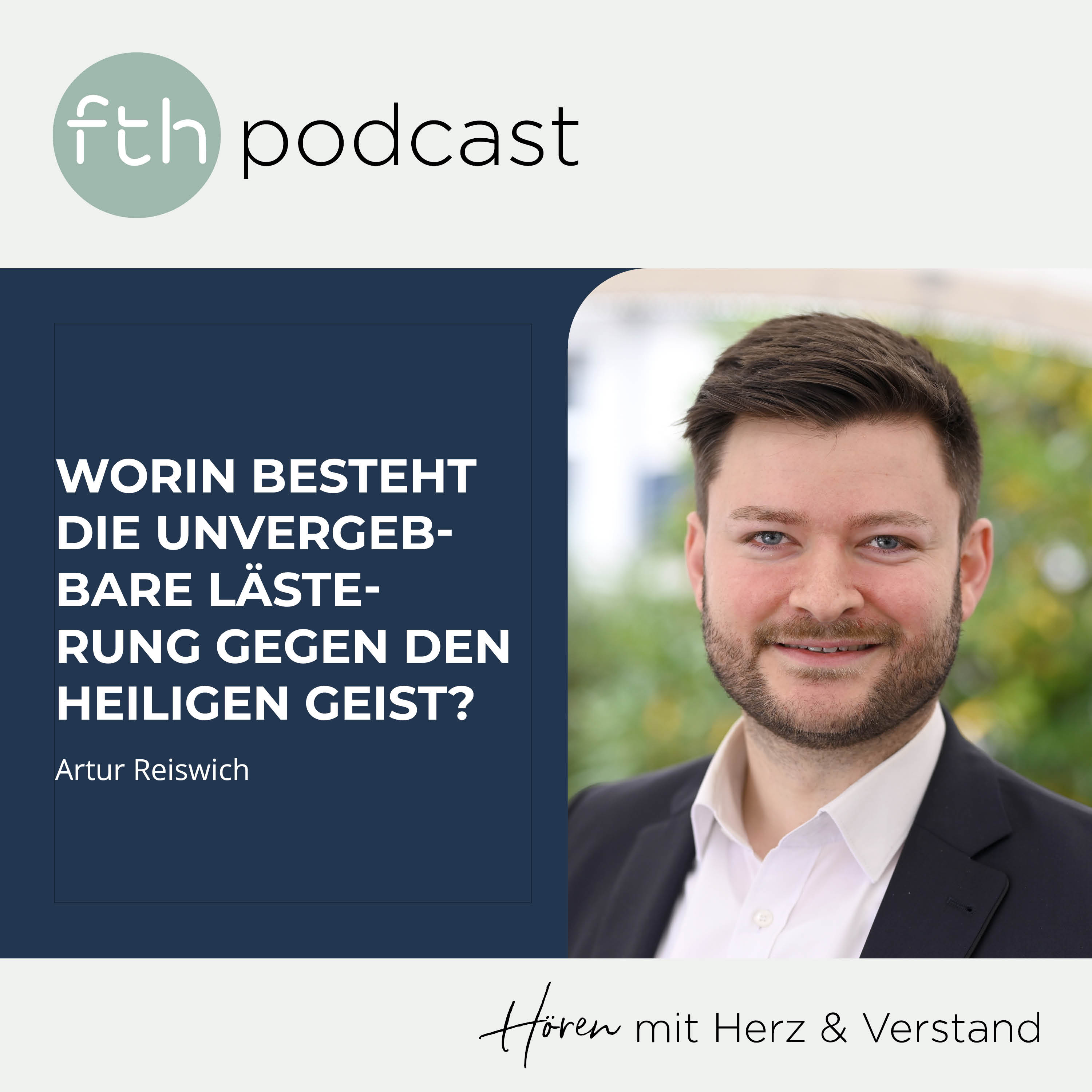 FTHpodcast