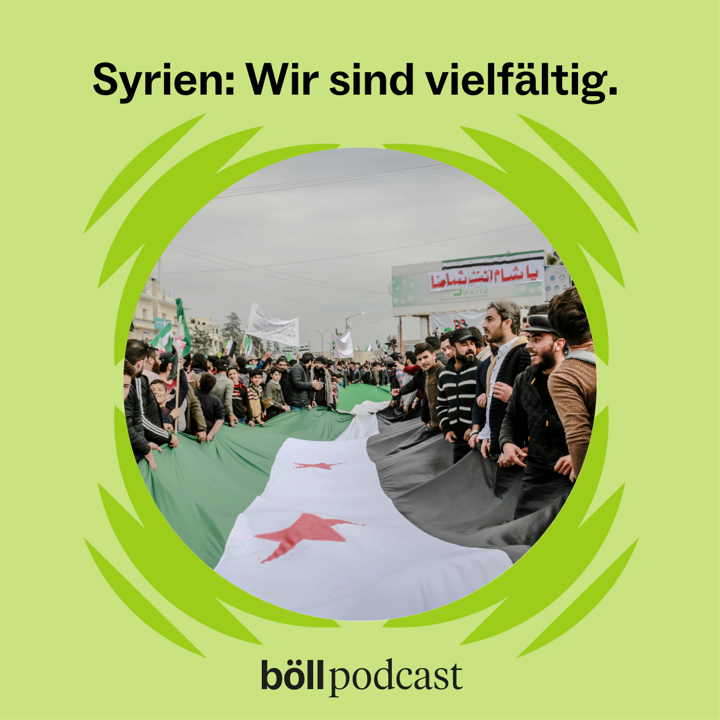 Syrien: Wir sind vielfältig.