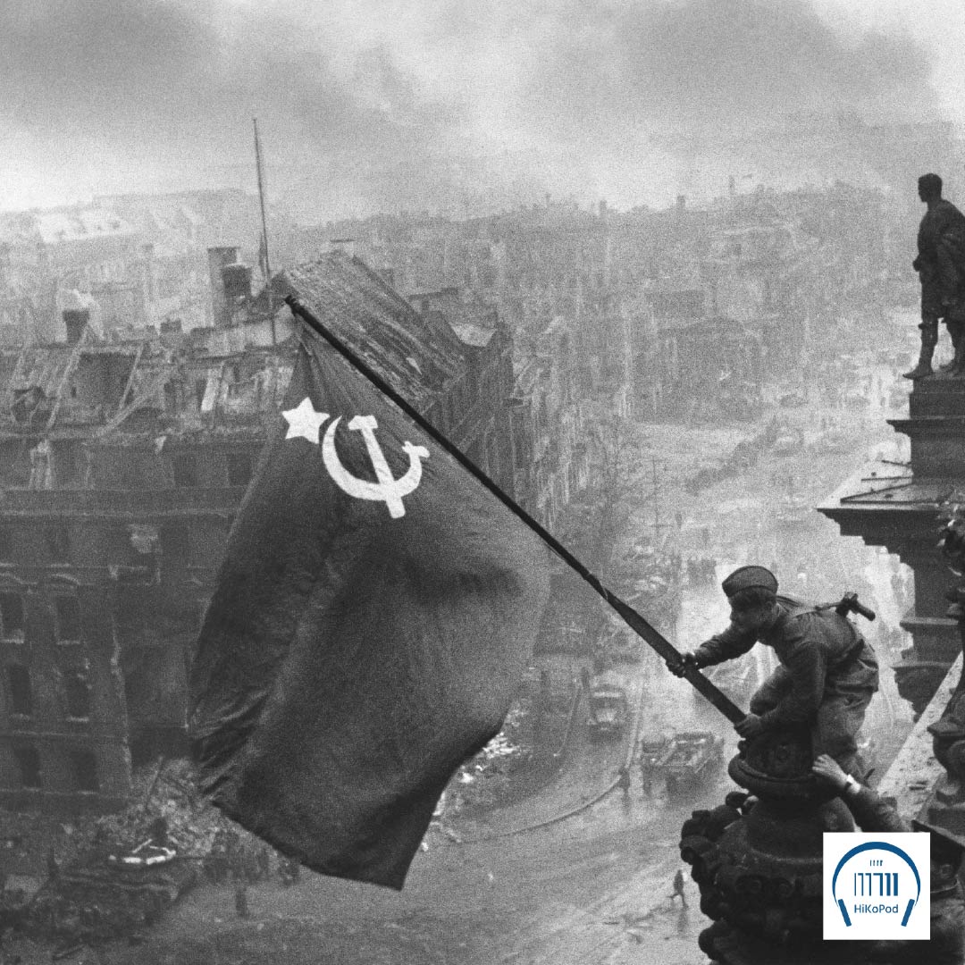 HiKoPod – der Wissenschaftspodcast der Historischen Kommission zu Berlin