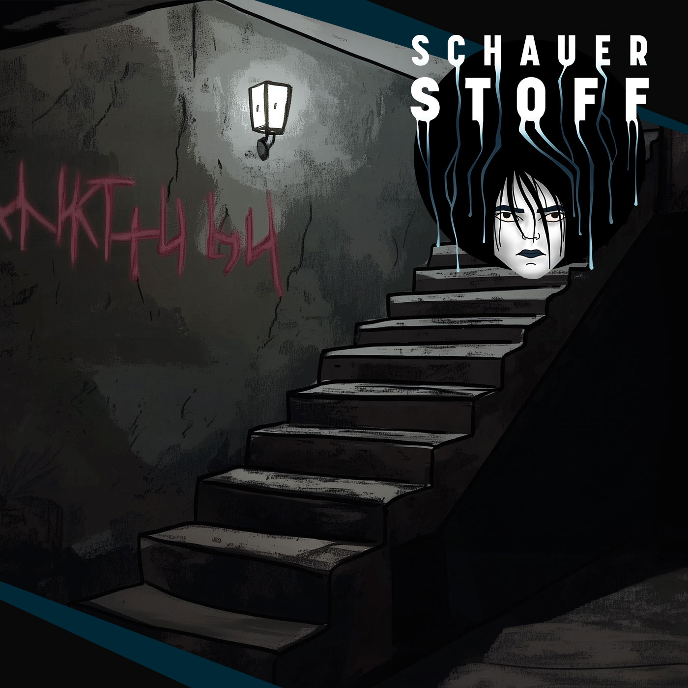 SCHAUERSTOFF