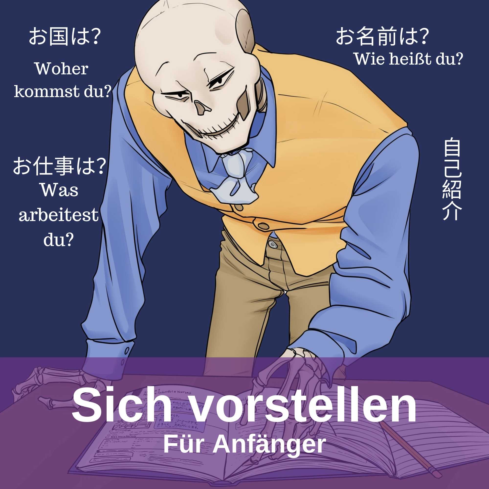 DATTEBAYO - der Japanischlernpodcast