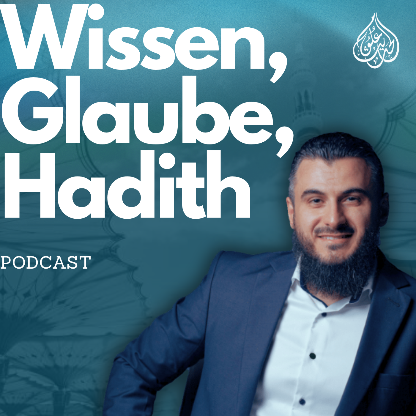Wissen, Glaube, Hadith – mit Dr. Muhamet Ziberi