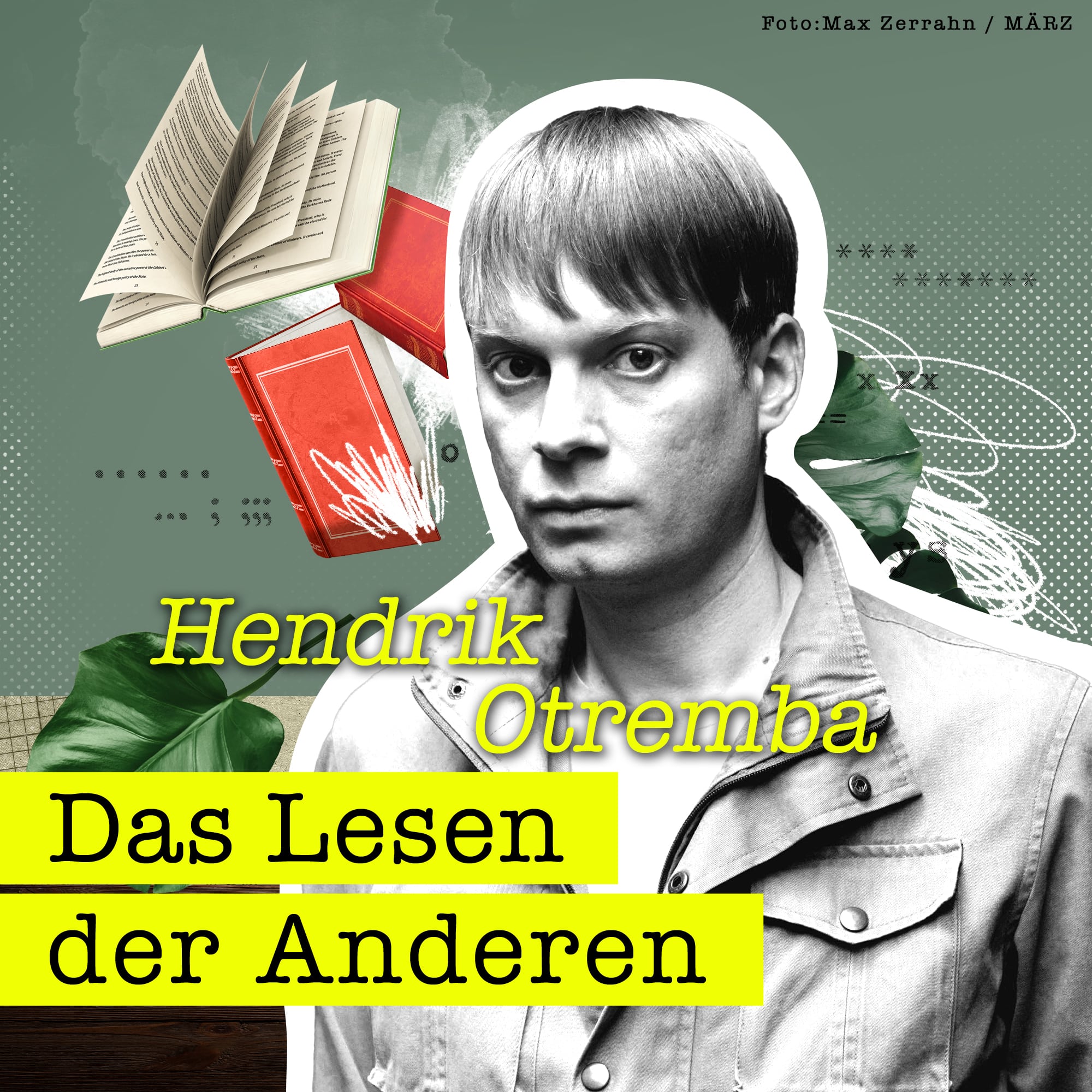 Das Lesen der Anderen