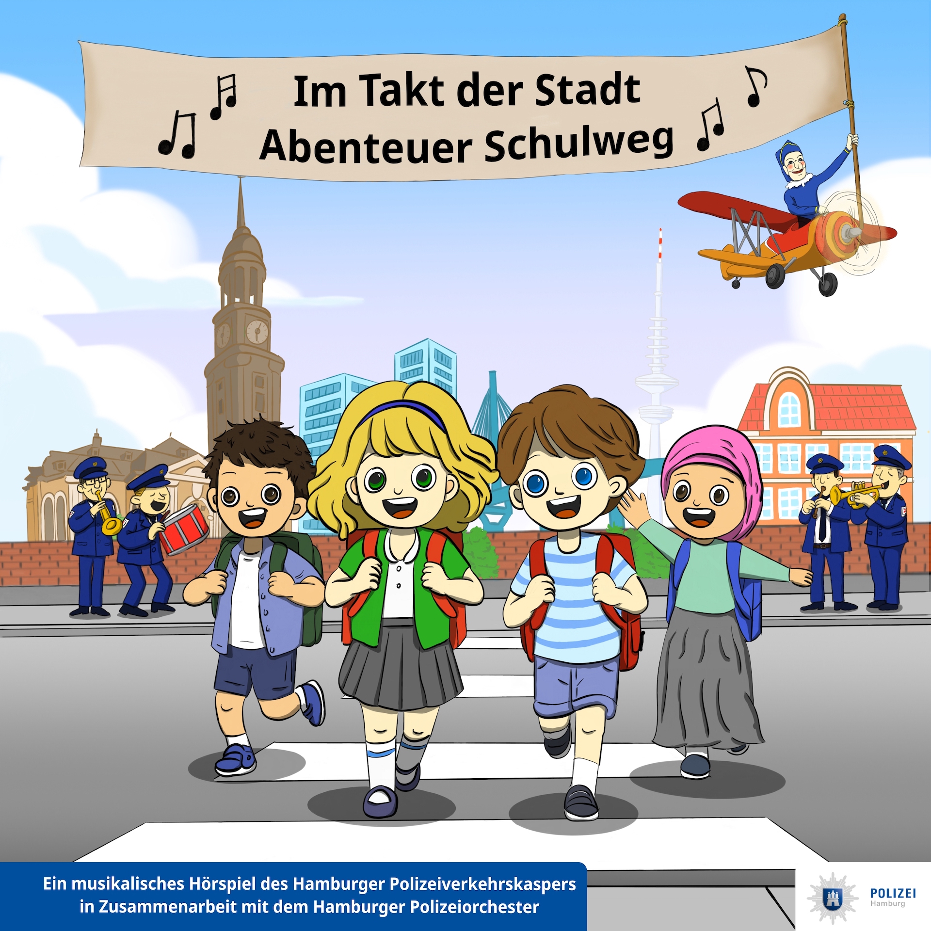 "Im Takt der Stadt - Abenteuer Schulweg"