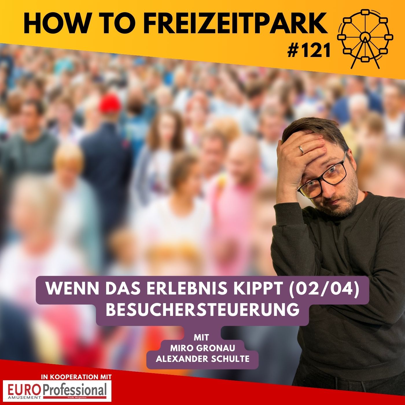 How to Freizeitpark
