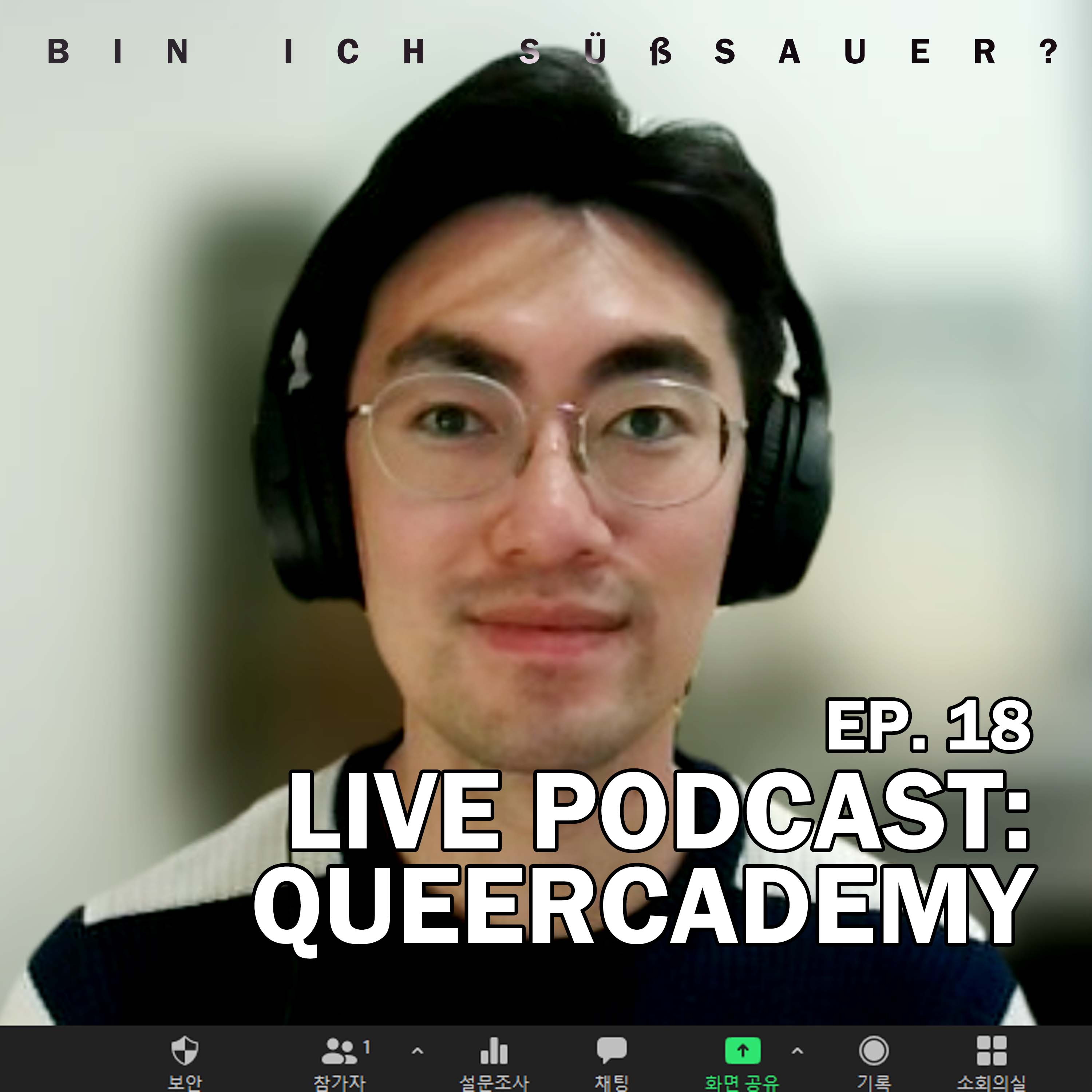 EP. 18 Live Podcast: QueerCademy episode artwork