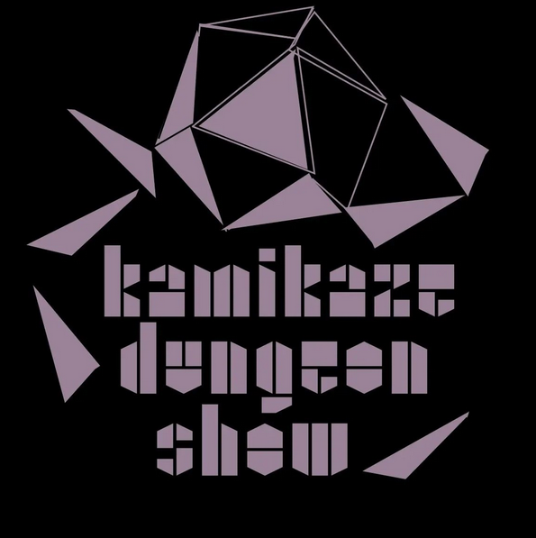 Der Drachentöter Podcast