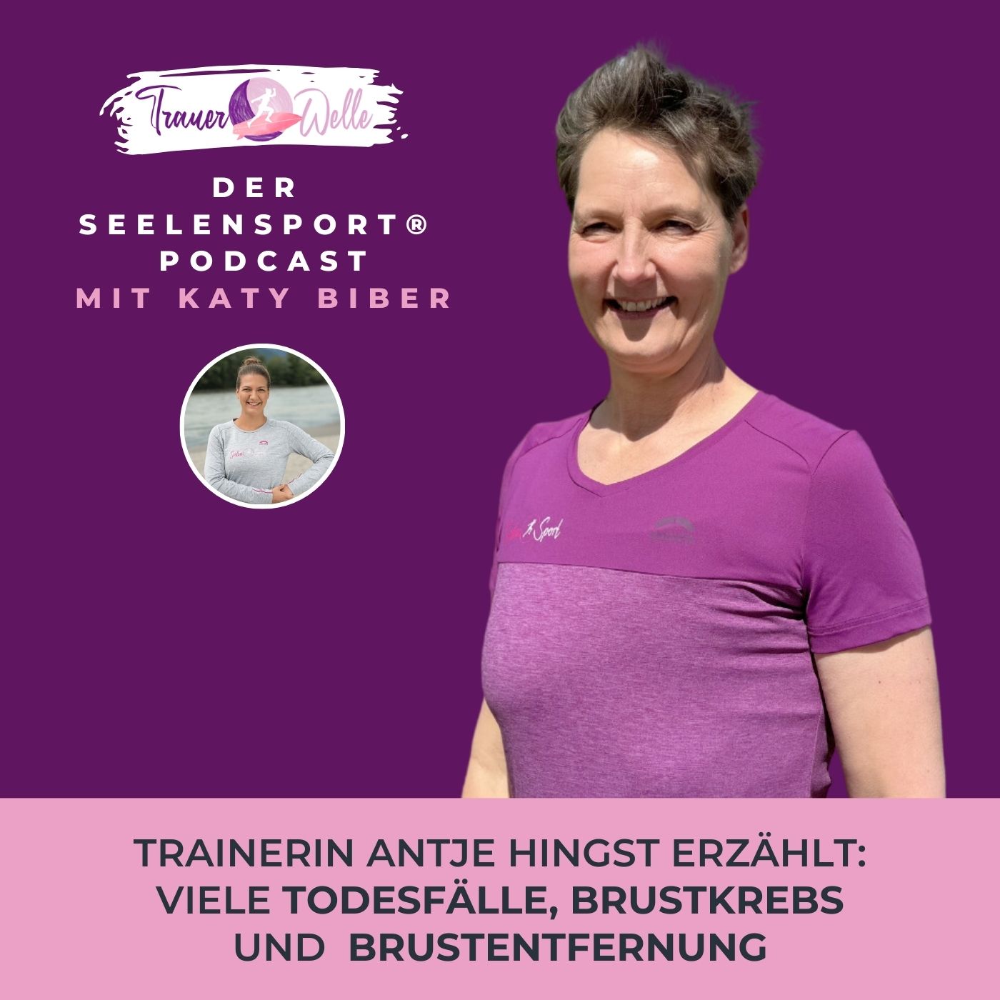 Trauerwelle