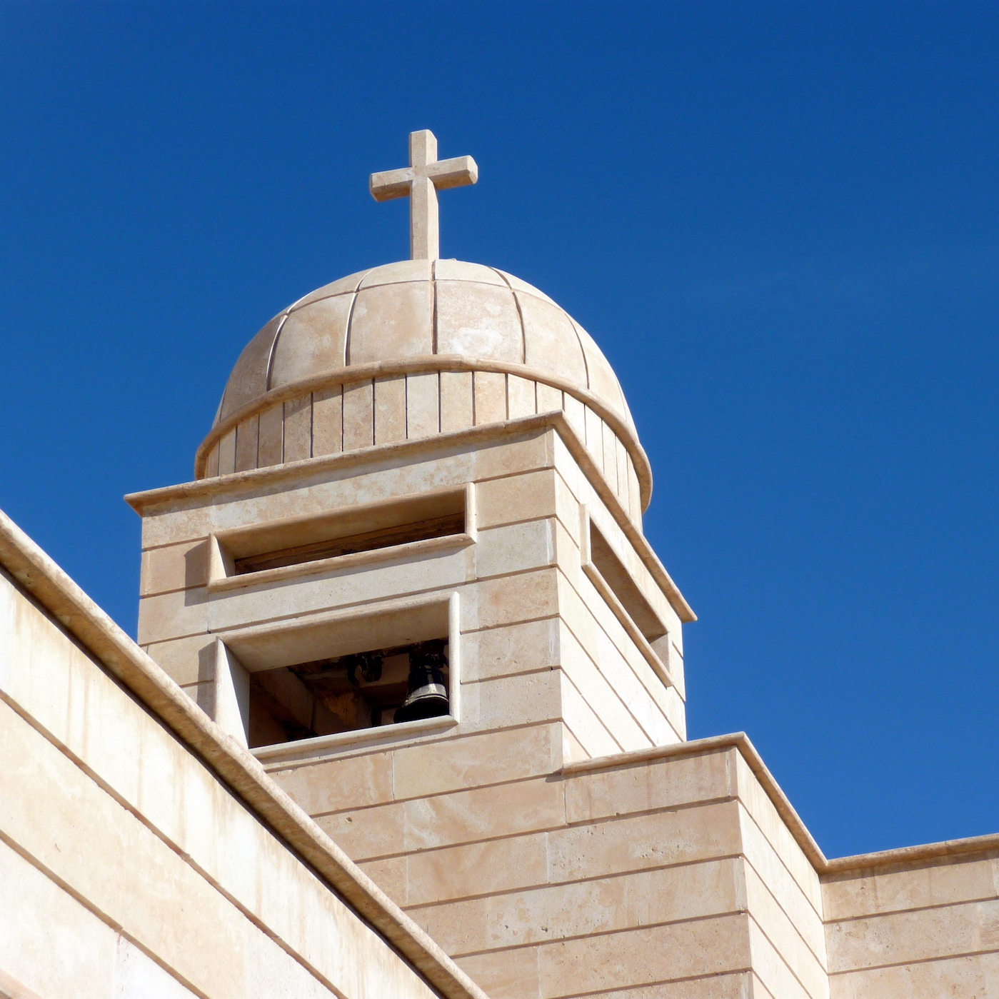What is the Chaldean Church - Part 2