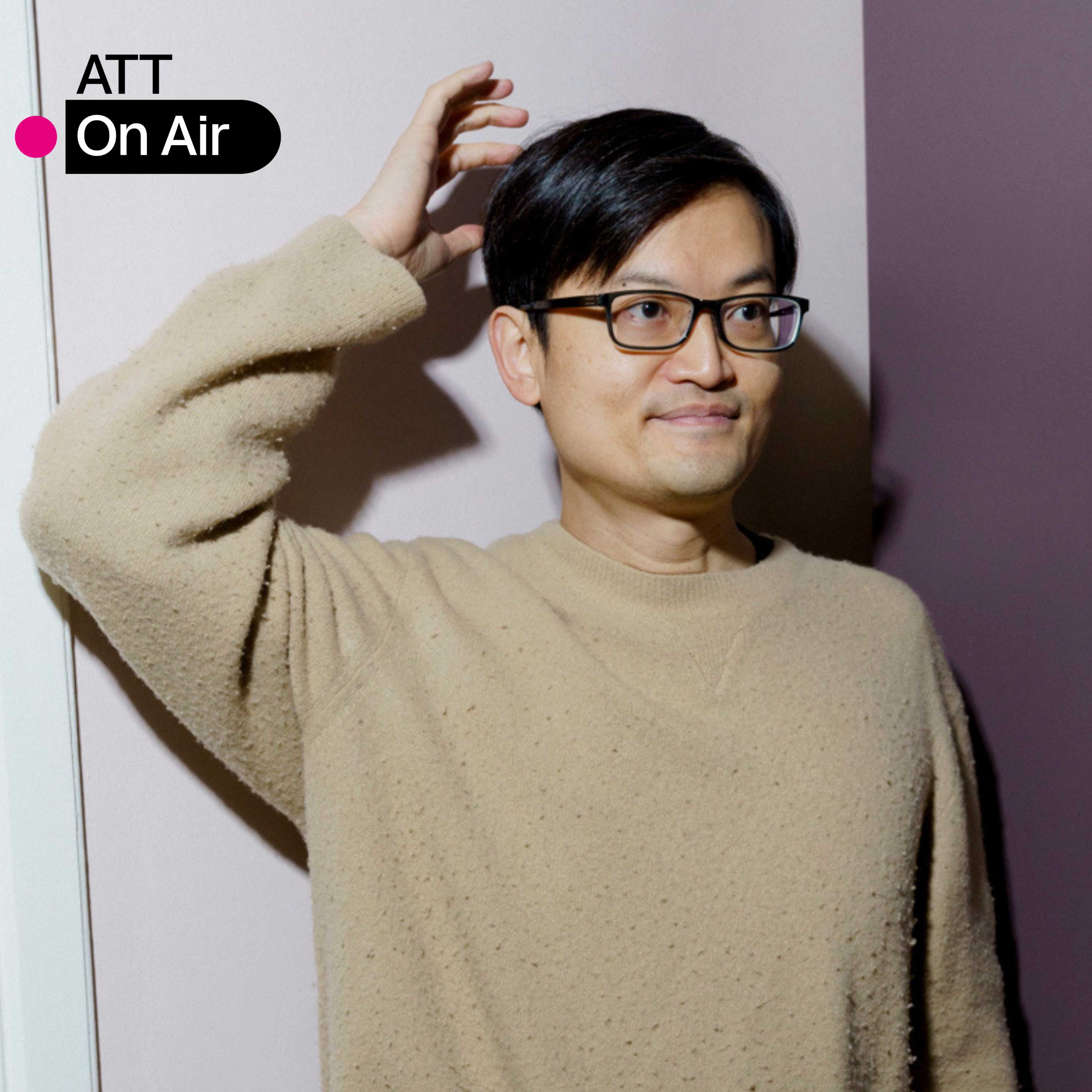 ATT On Air #25: 香港的郊野公園 / Landparks in Hongkong episode artwork