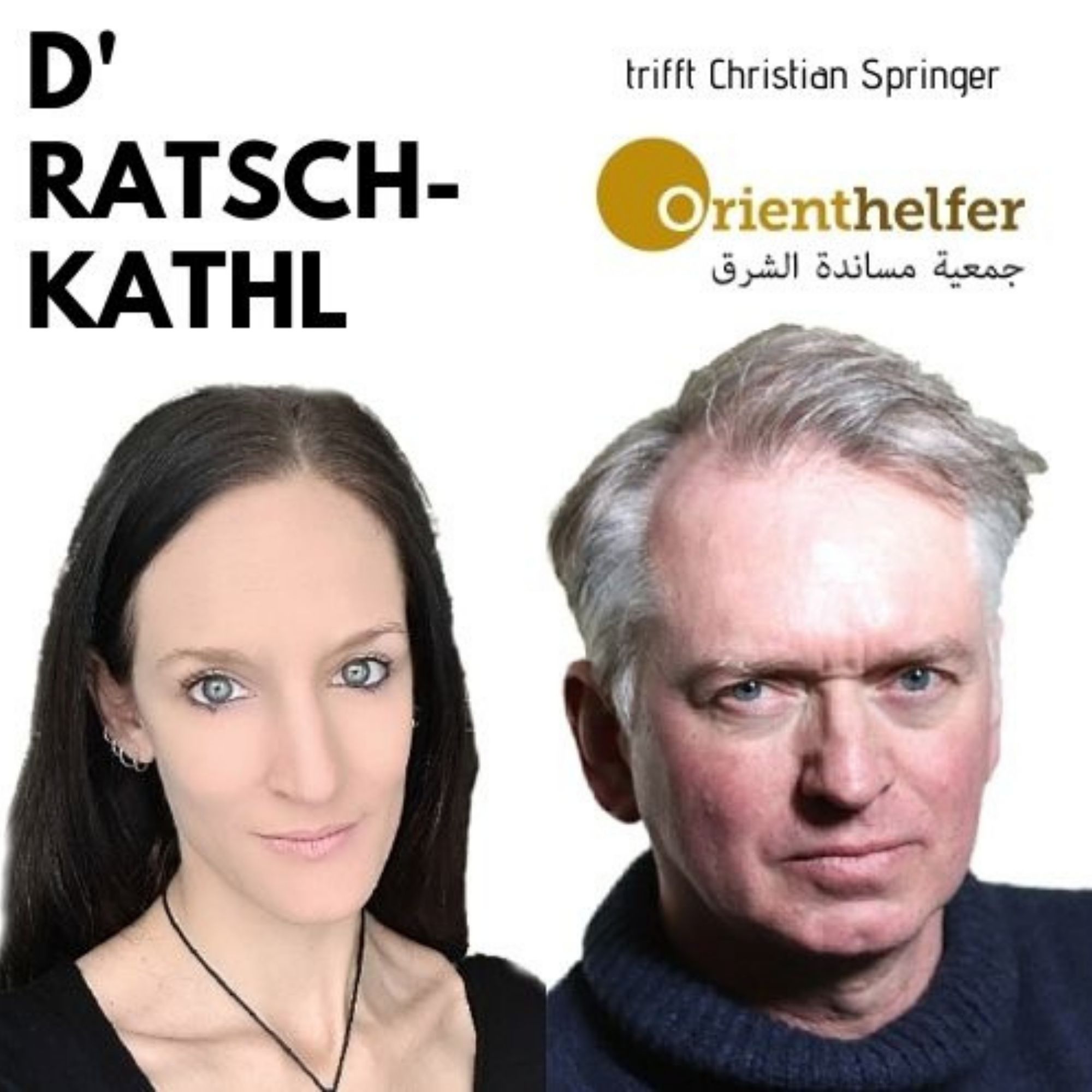 dRatschKathl & der Paarberater